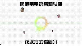 娱乐吃瓜酱音频素材下载,揭秘音频素材背后的精彩故事