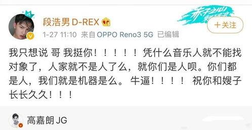 娱乐圈吃瓜感慨文案短句,繁华落尽,谁主沉浮?